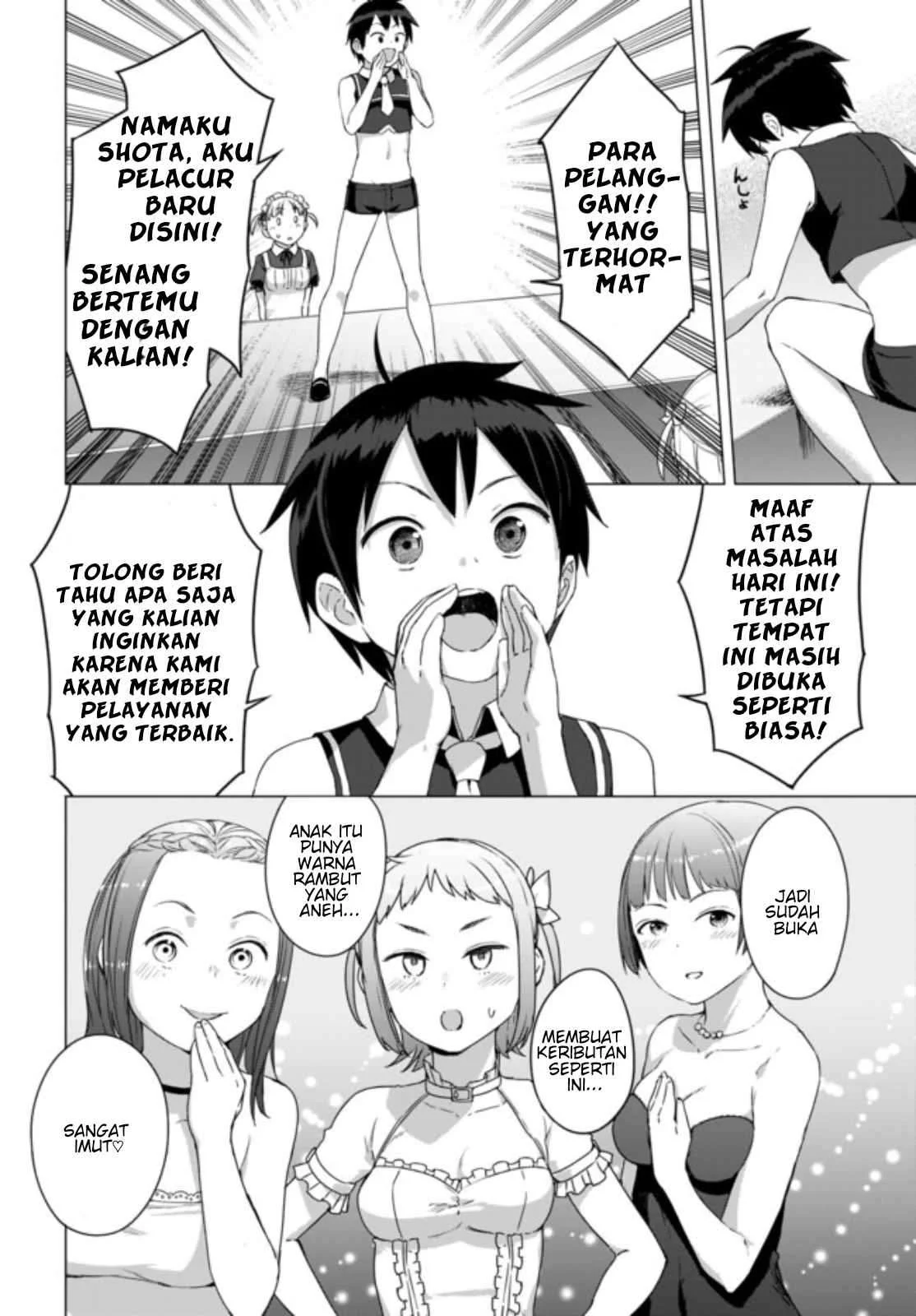Valhalla Penis Mansion Chapter 8.1 - halaman 7