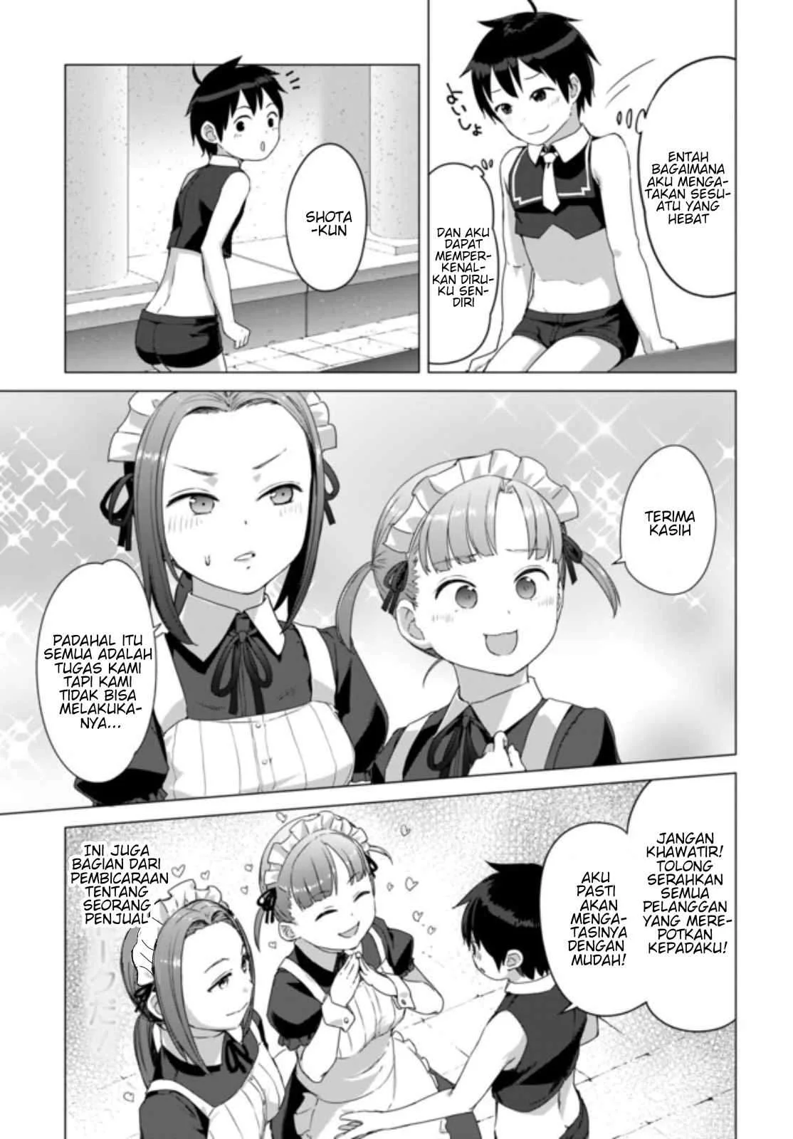 Valhalla Penis Mansion Chapter 8.1 - halaman 8