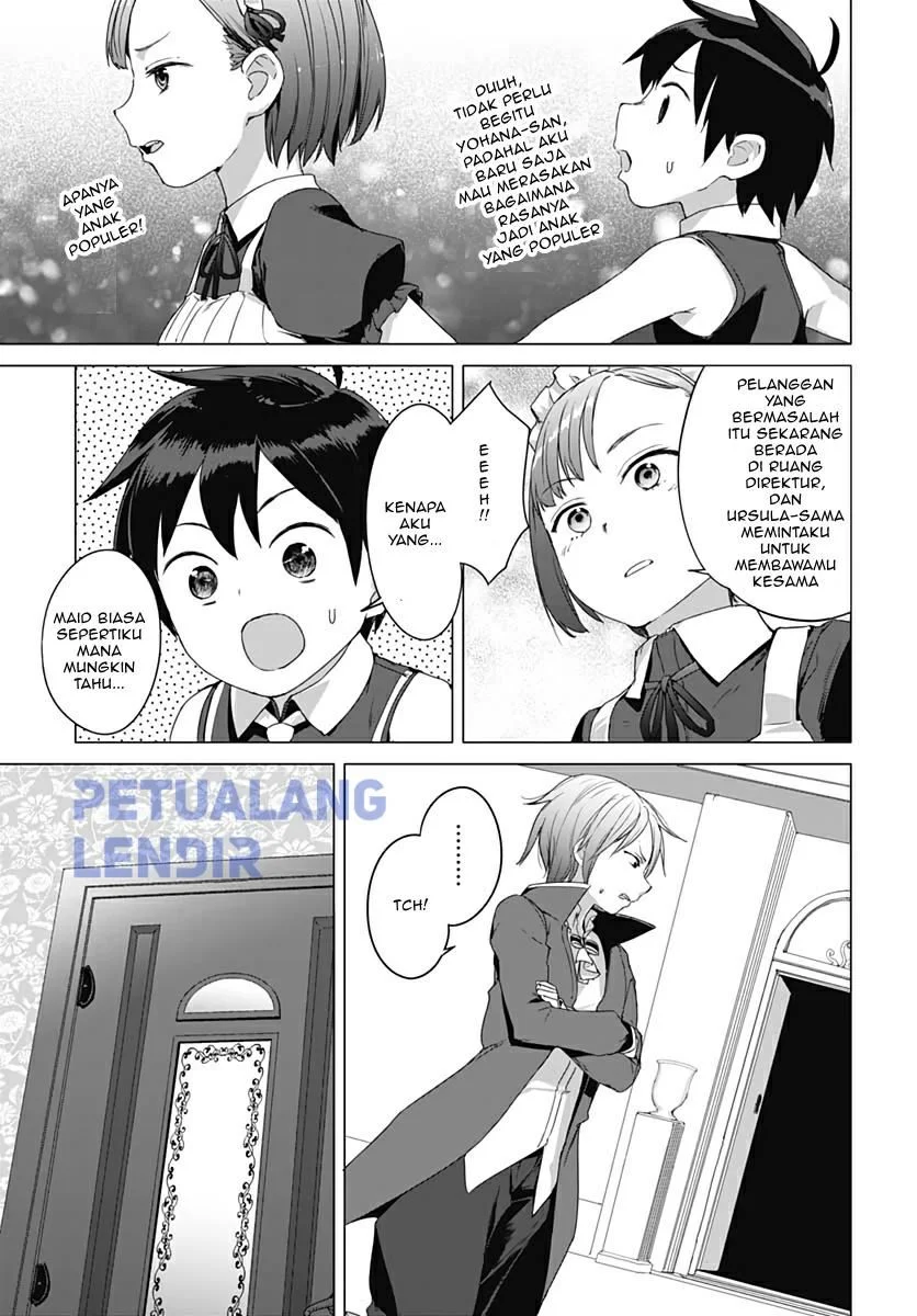 Valhalla Penis Mansion Chapter 8 - halaman 11