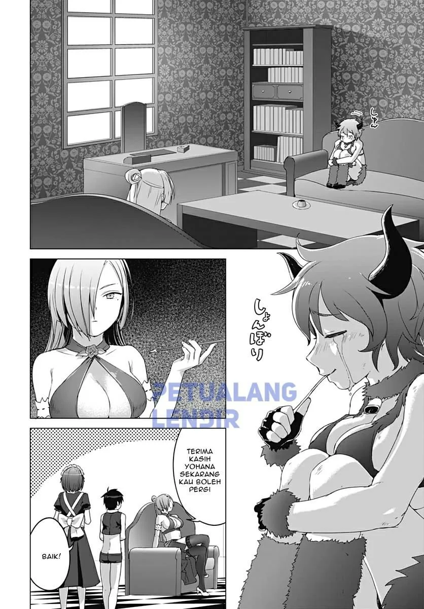 Valhalla Penis Mansion Chapter 8 - halaman 12