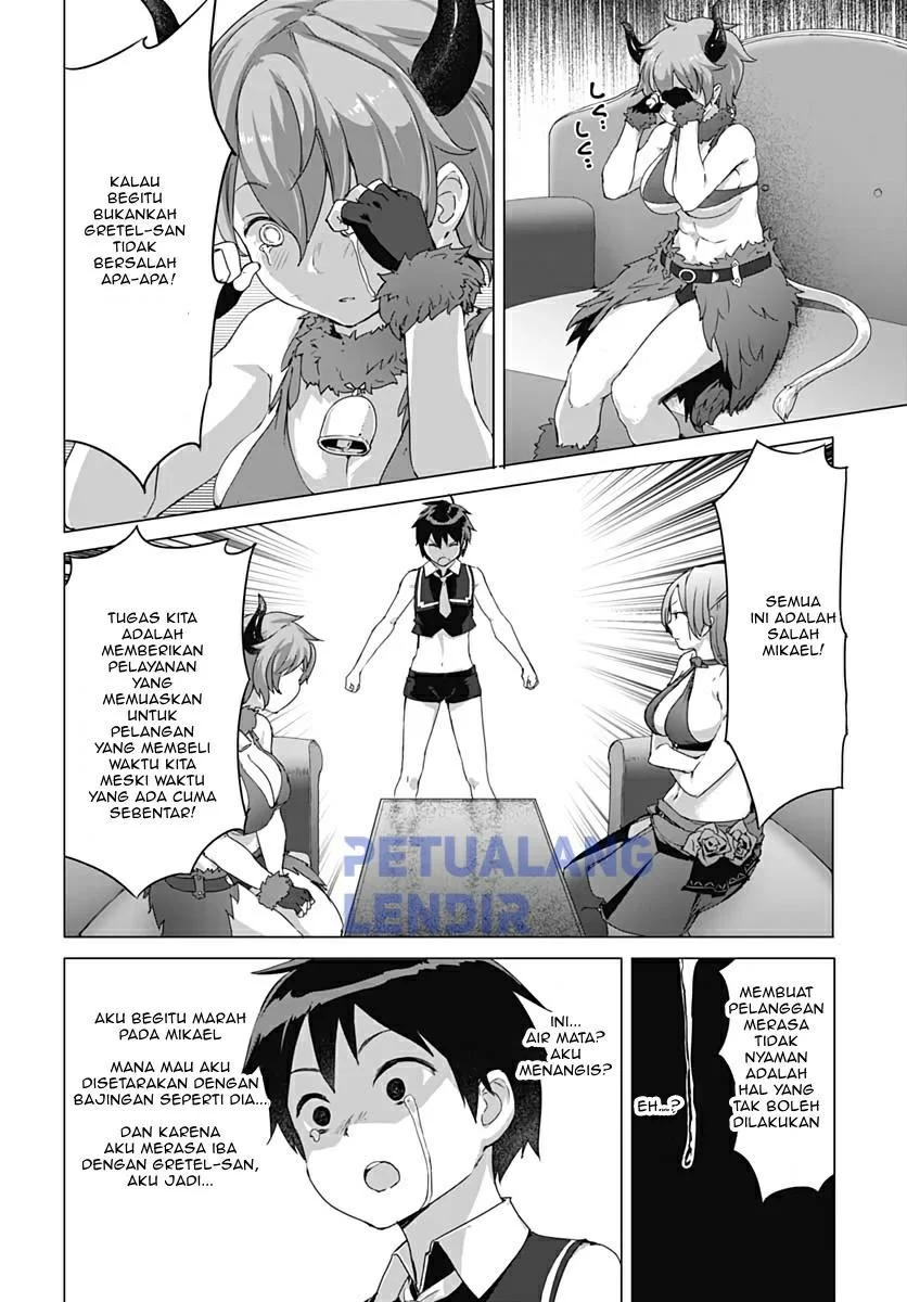 Valhalla Penis Mansion Chapter 8 - halaman 18