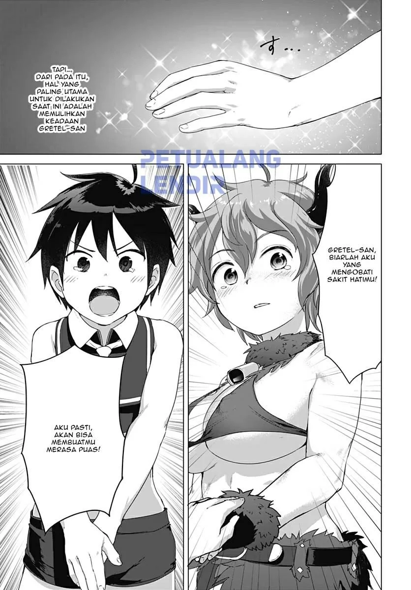 Valhalla Penis Mansion Chapter 8 - halaman 19