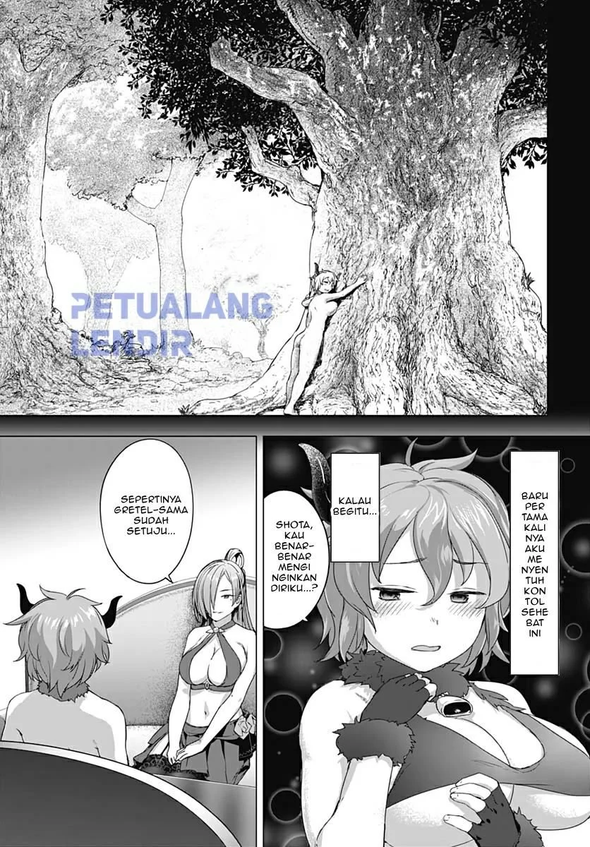 Valhalla Penis Mansion Chapter 8 - halaman 25