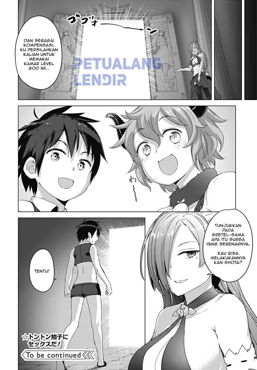 Valhalla Penis Mansion Chapter 8 - halaman 26
