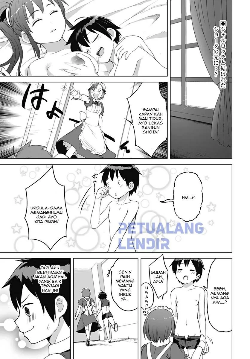 Valhalla Penis Mansion Chapter 8 - halaman 3