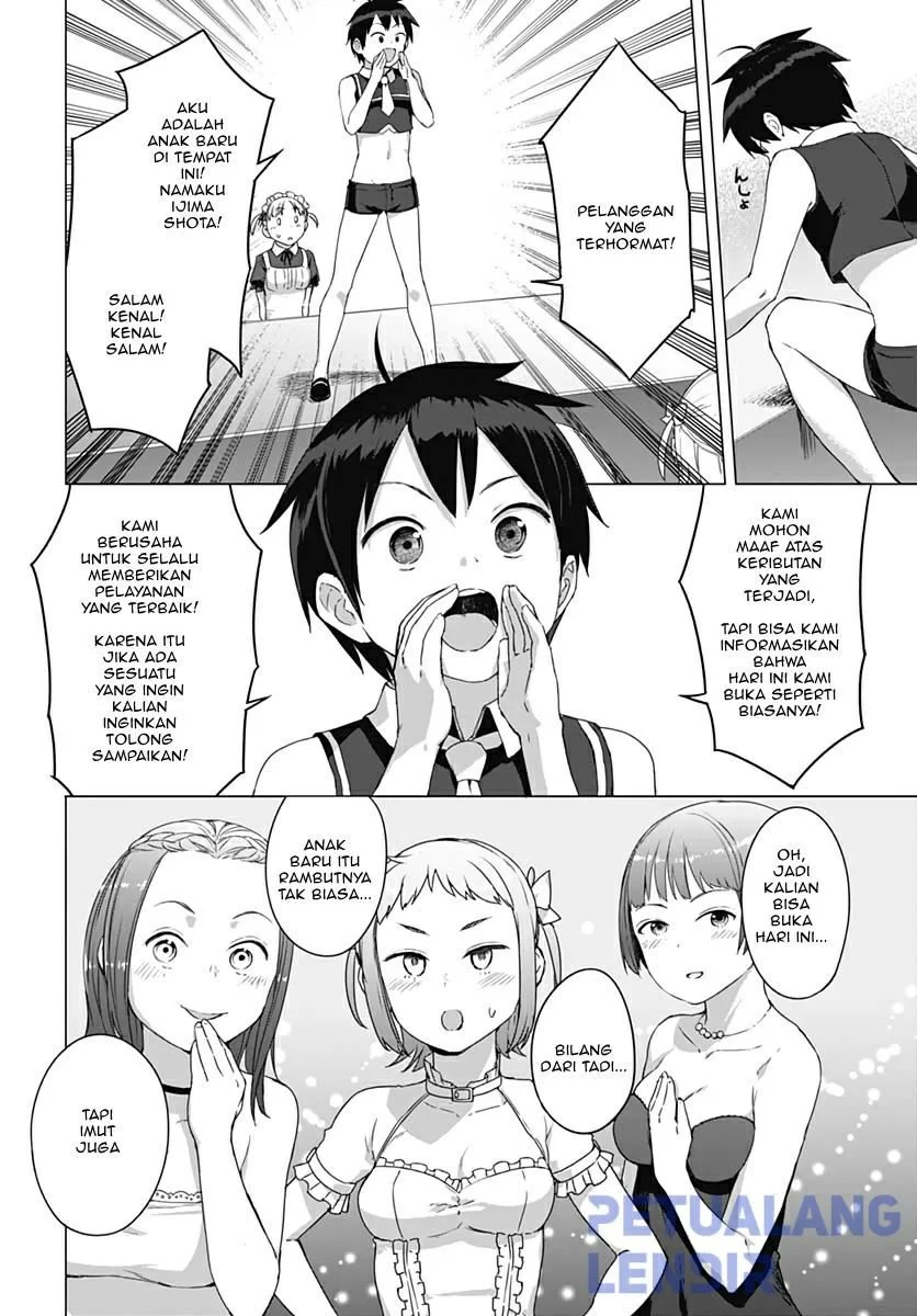 Valhalla Penis Mansion Chapter 8 - halaman 8