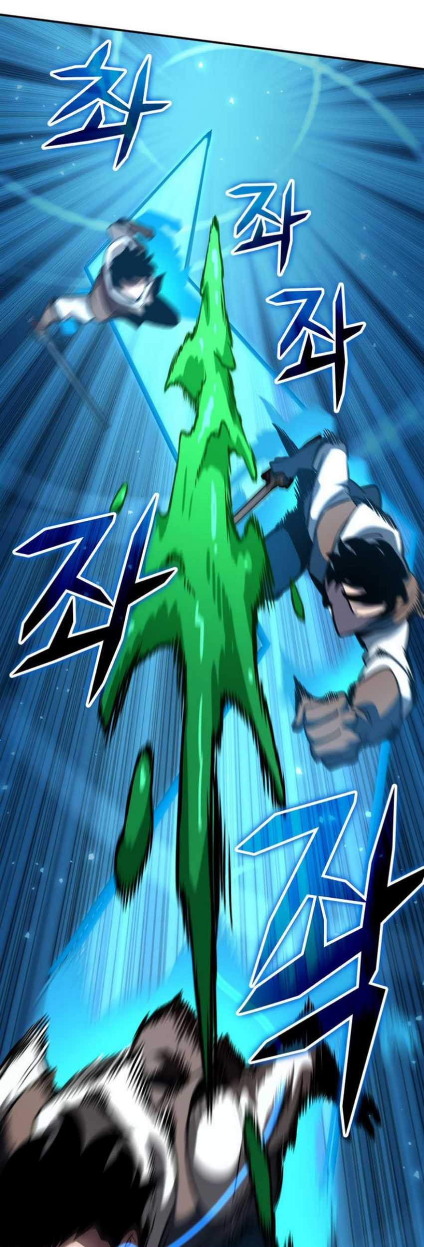 Vallhala Saga Chapter 12 - halaman 78