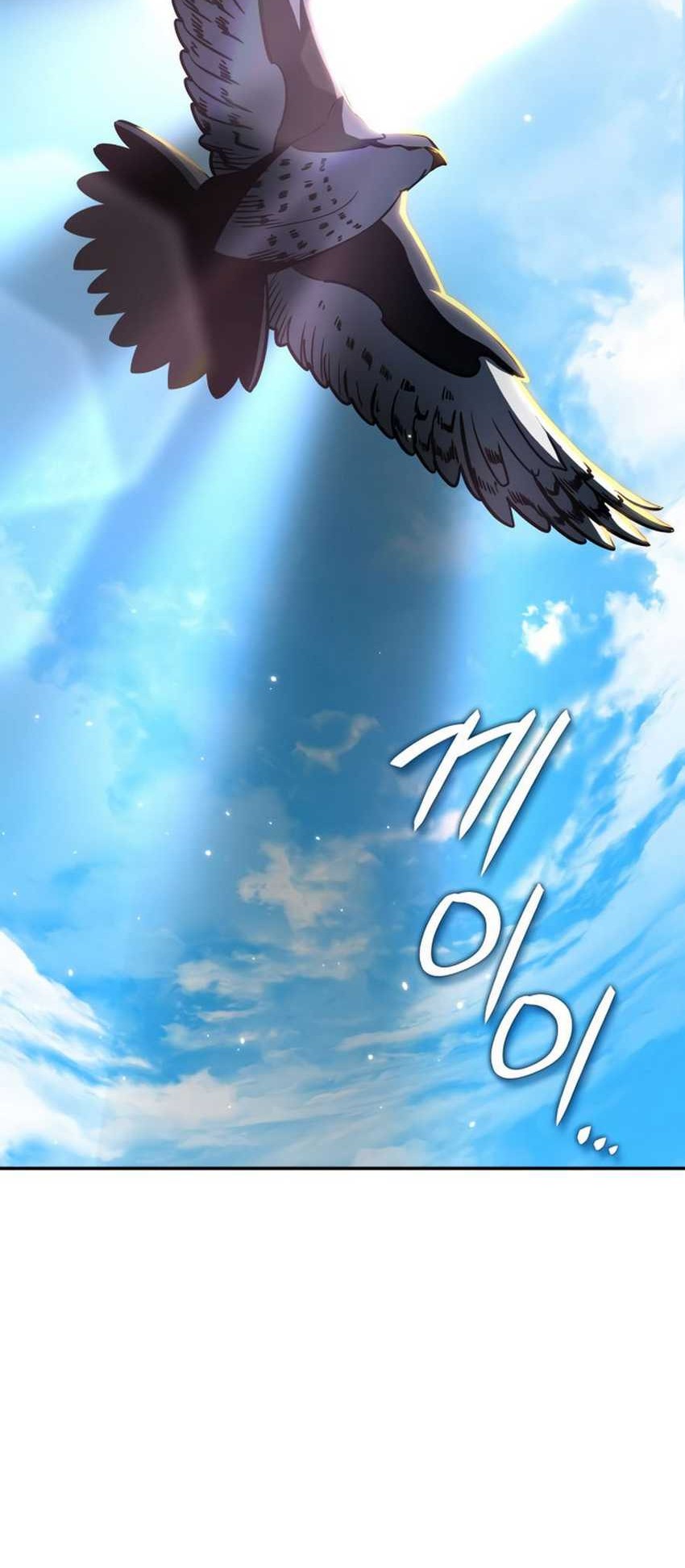 Vallhala Saga Chapter 13 - halaman 96