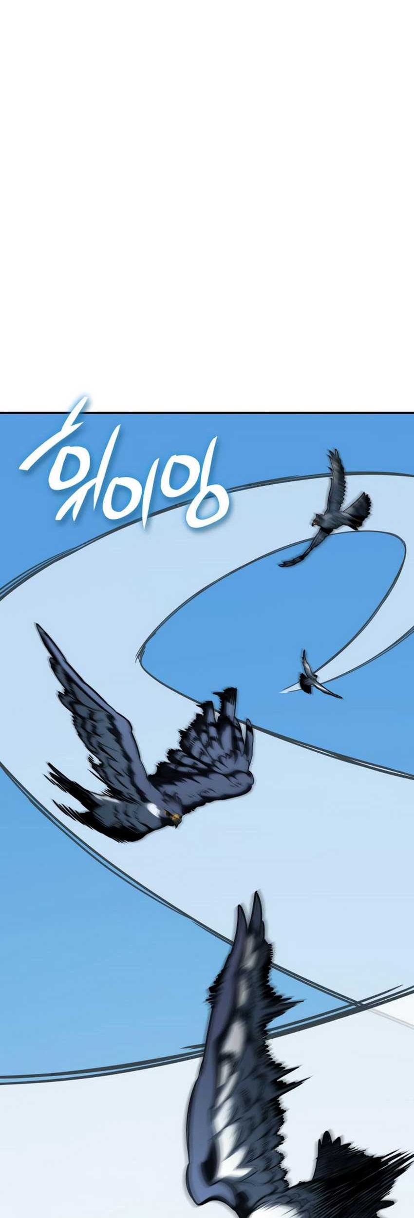 Vallhala Saga Chapter 13 - halaman 98