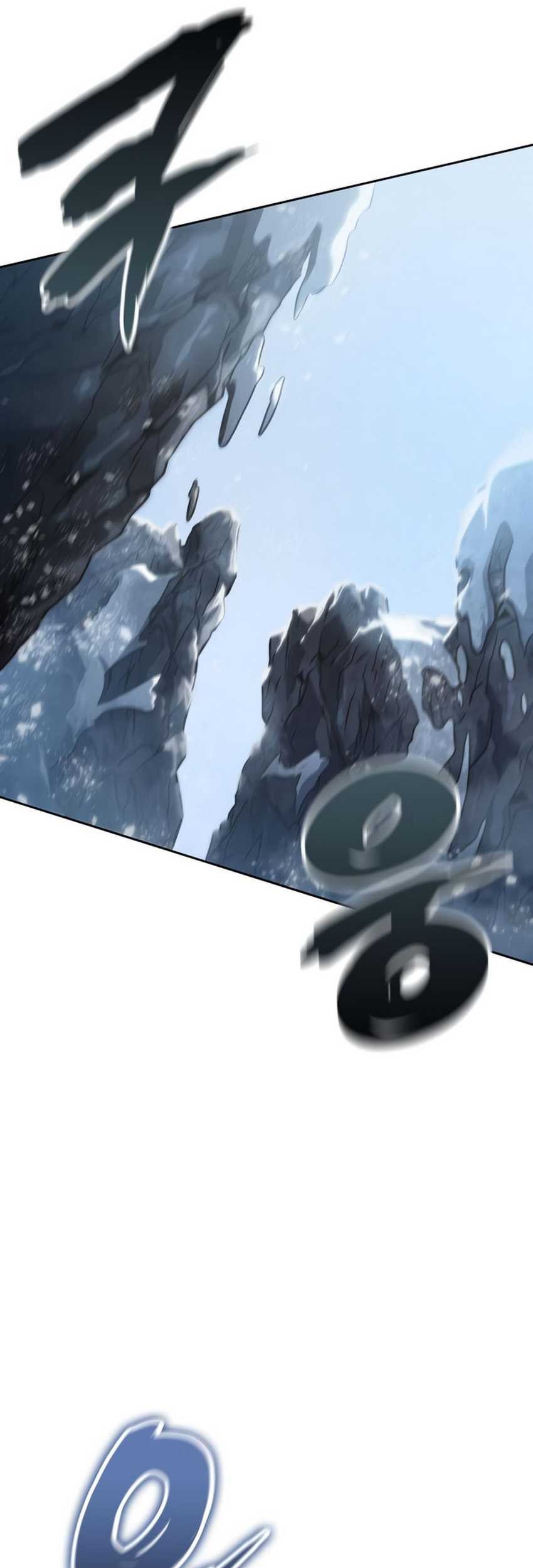 Vallhala Saga Chapter 14 - halaman 26