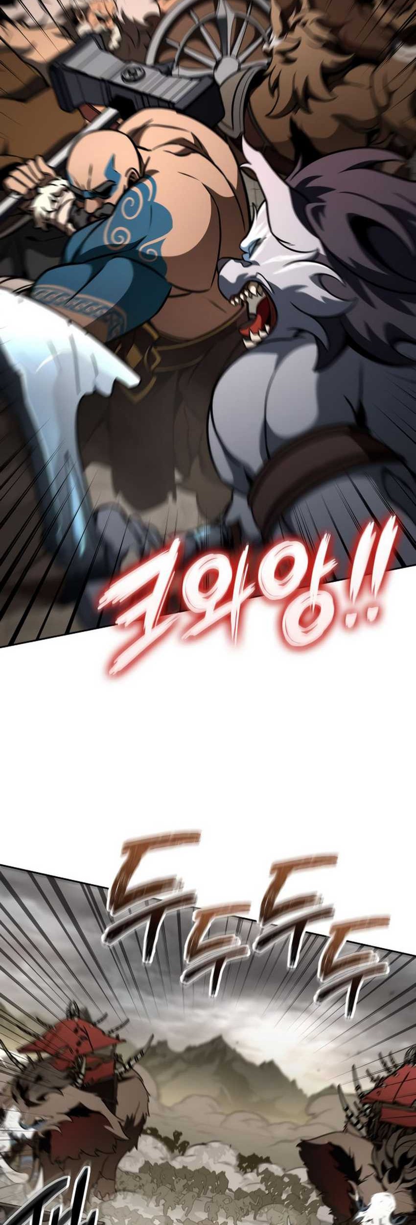 Vallhala Saga Chapter 14 - halaman 77