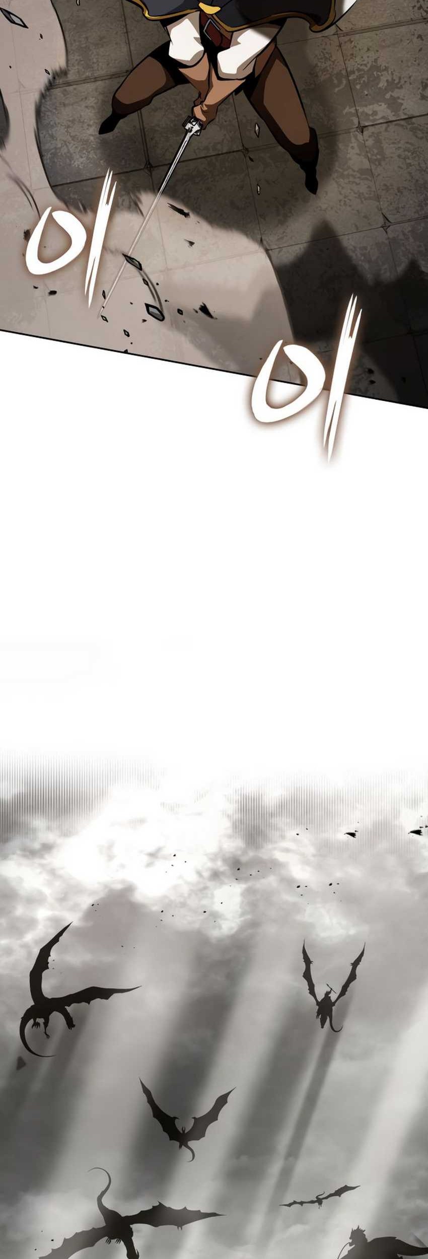 Vallhala Saga Chapter 14 - halaman 81