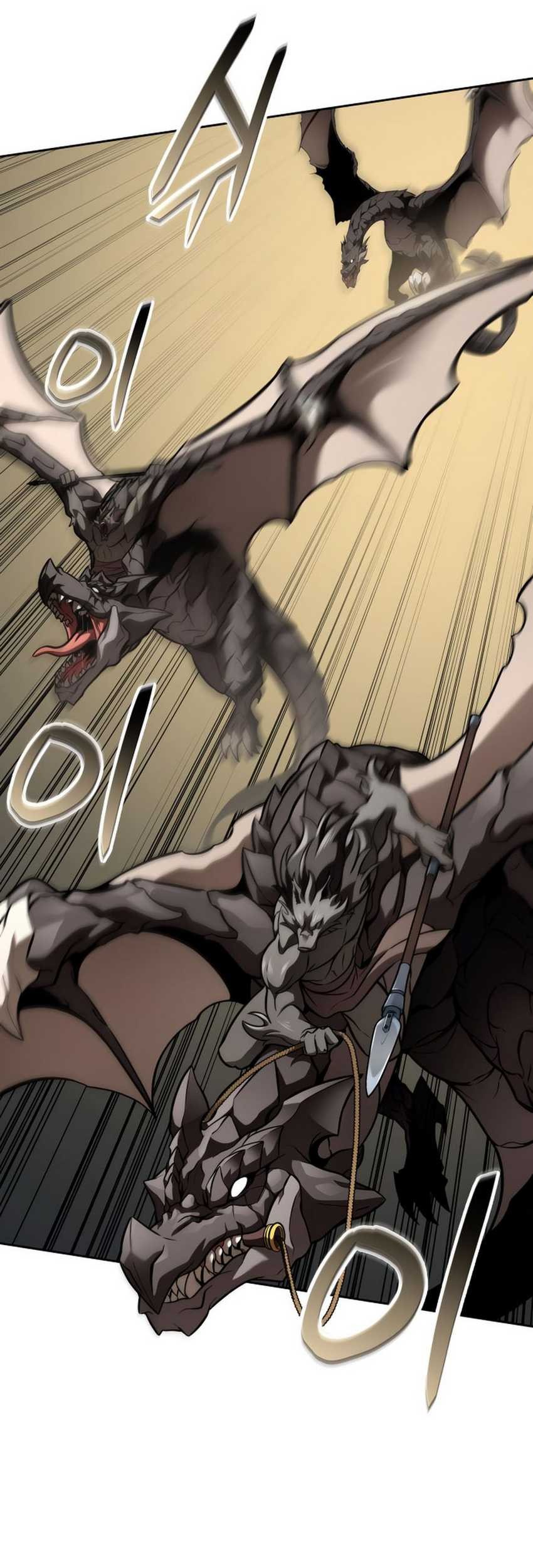 Vallhala Saga Chapter 14 - halaman 84