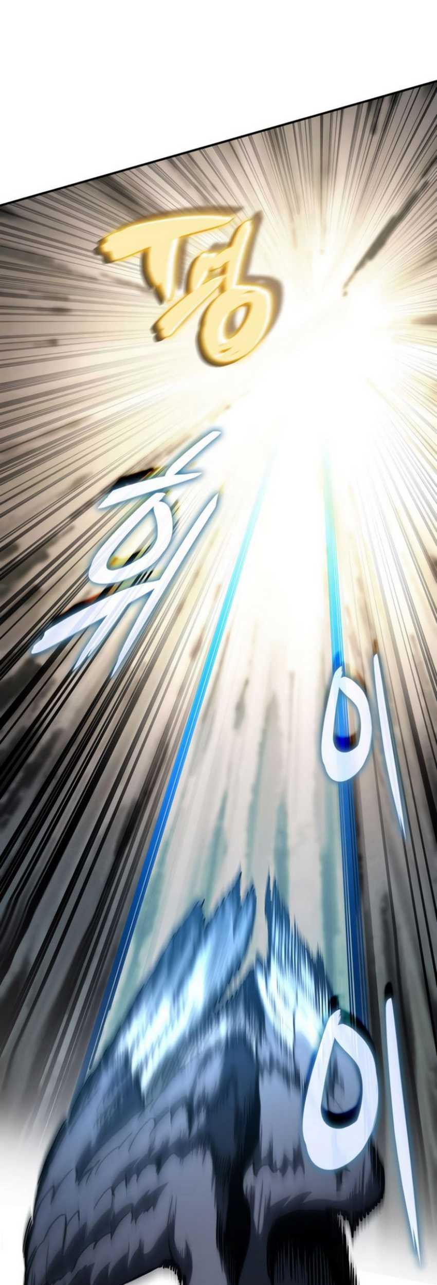 Vallhala Saga Chapter 15 - halaman 13