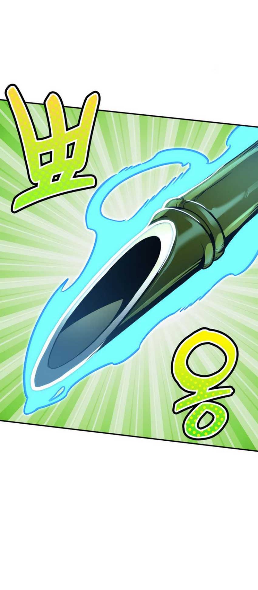 Vallhala Saga Chapter 15 - halaman 23
