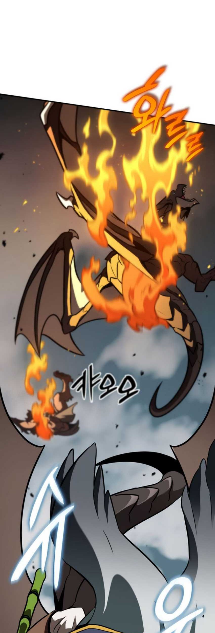 Vallhala Saga Chapter 15 - halaman 29