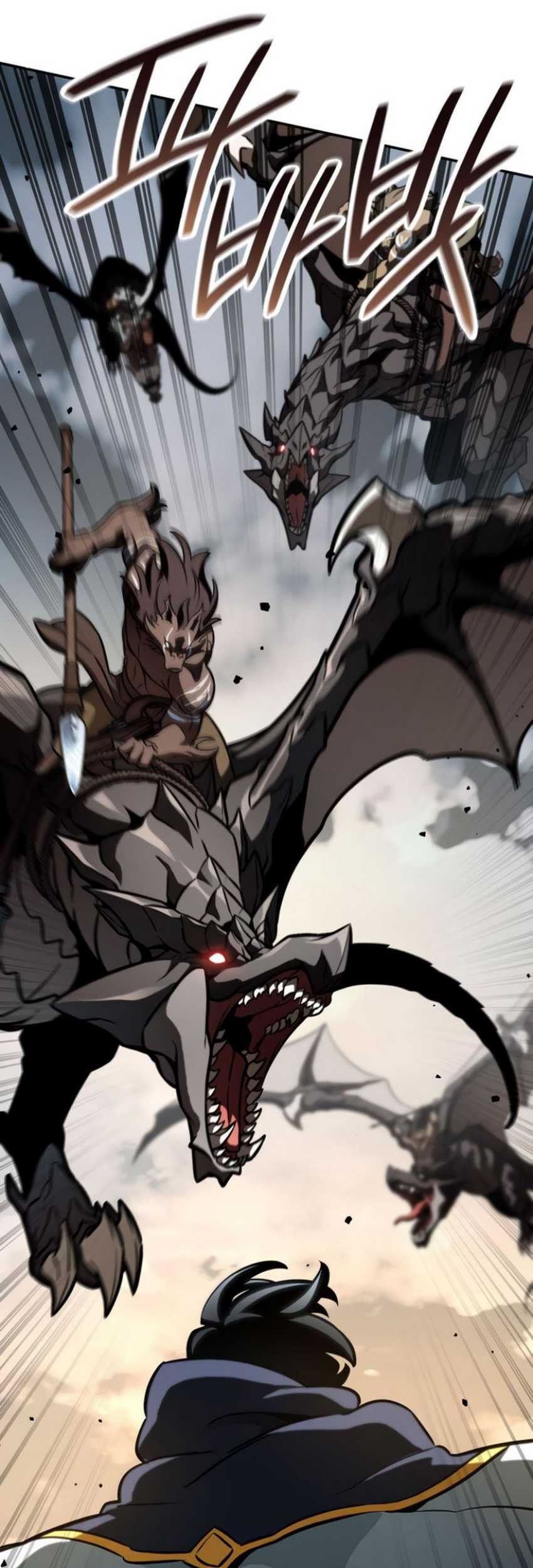 Vallhala Saga Chapter 15 - halaman 32