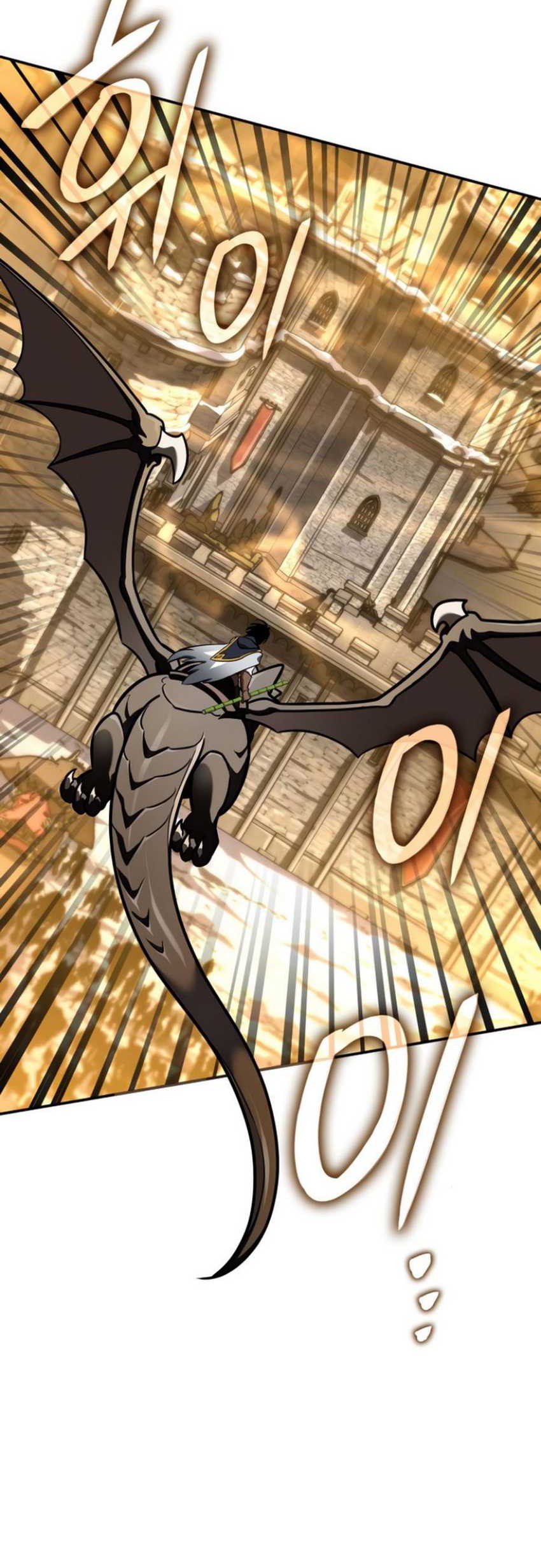 Vallhala Saga Chapter 15 - halaman 48