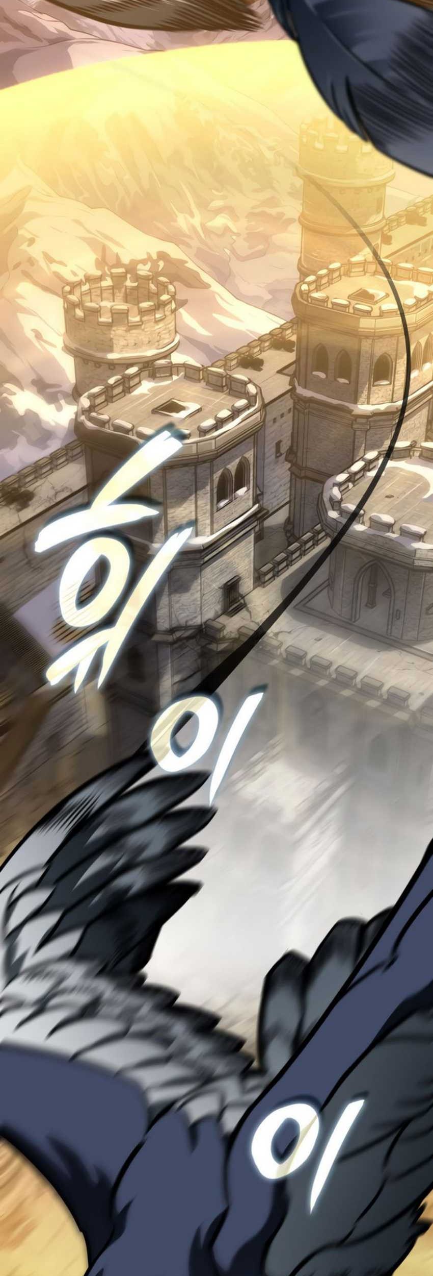 Vallhala Saga Chapter 15 - halaman 7