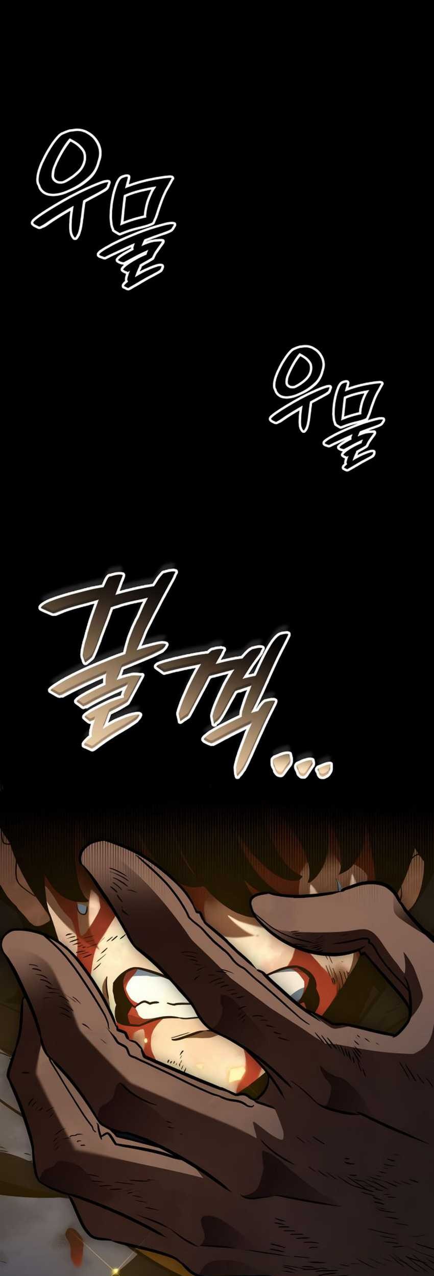 Vallhala Saga Chapter 16 - halaman 68