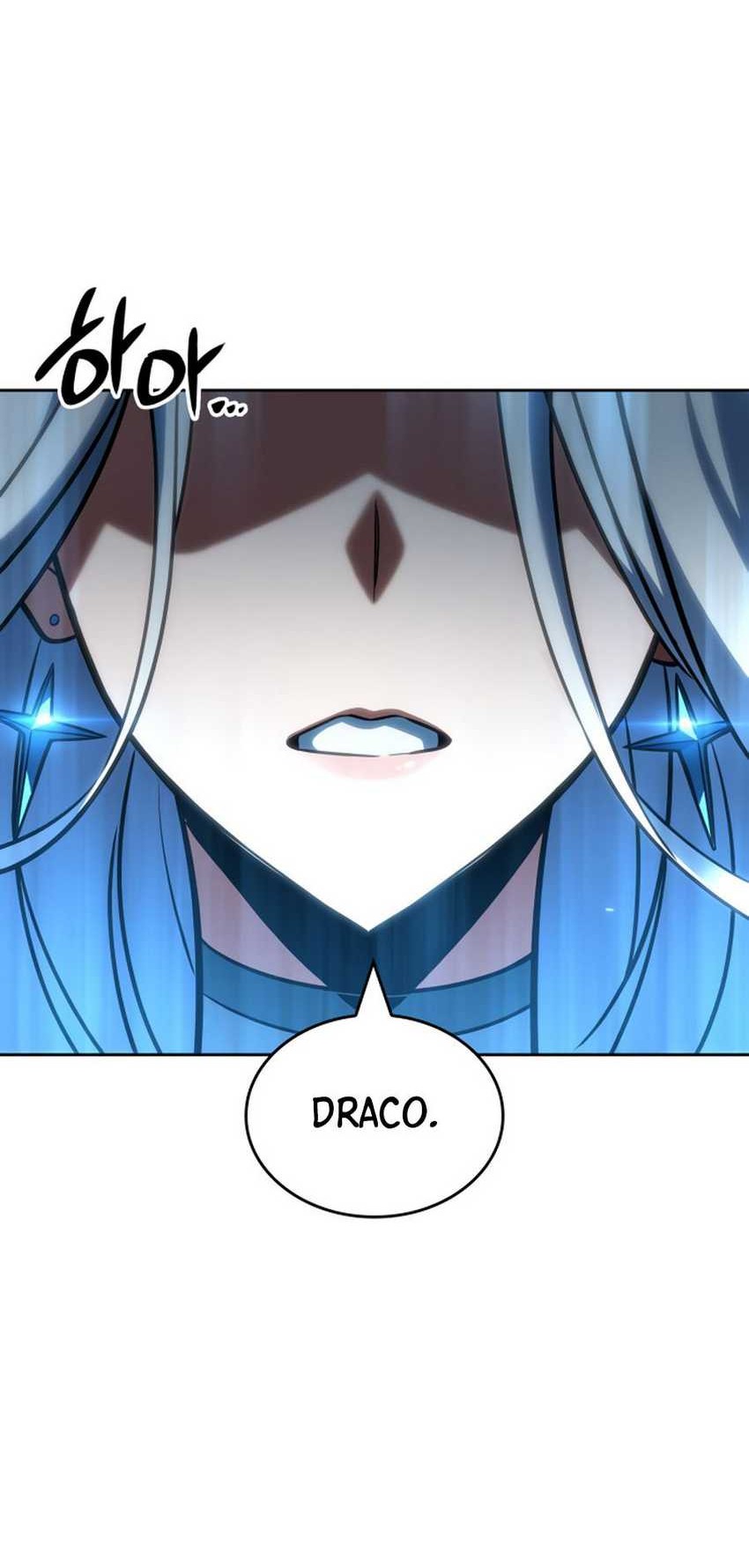 Vallhala Saga Chapter 16 - halaman 95