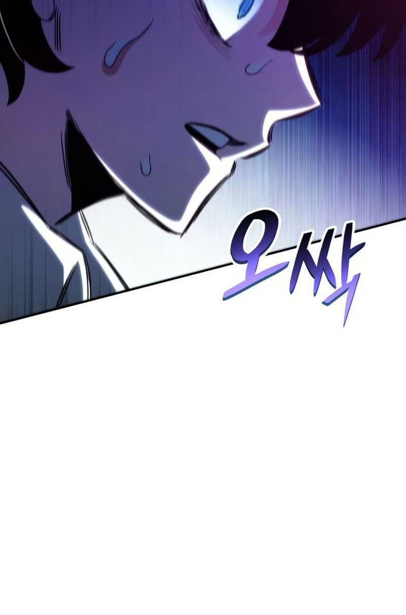 Vallhala Saga Chapter 17 - halaman 101