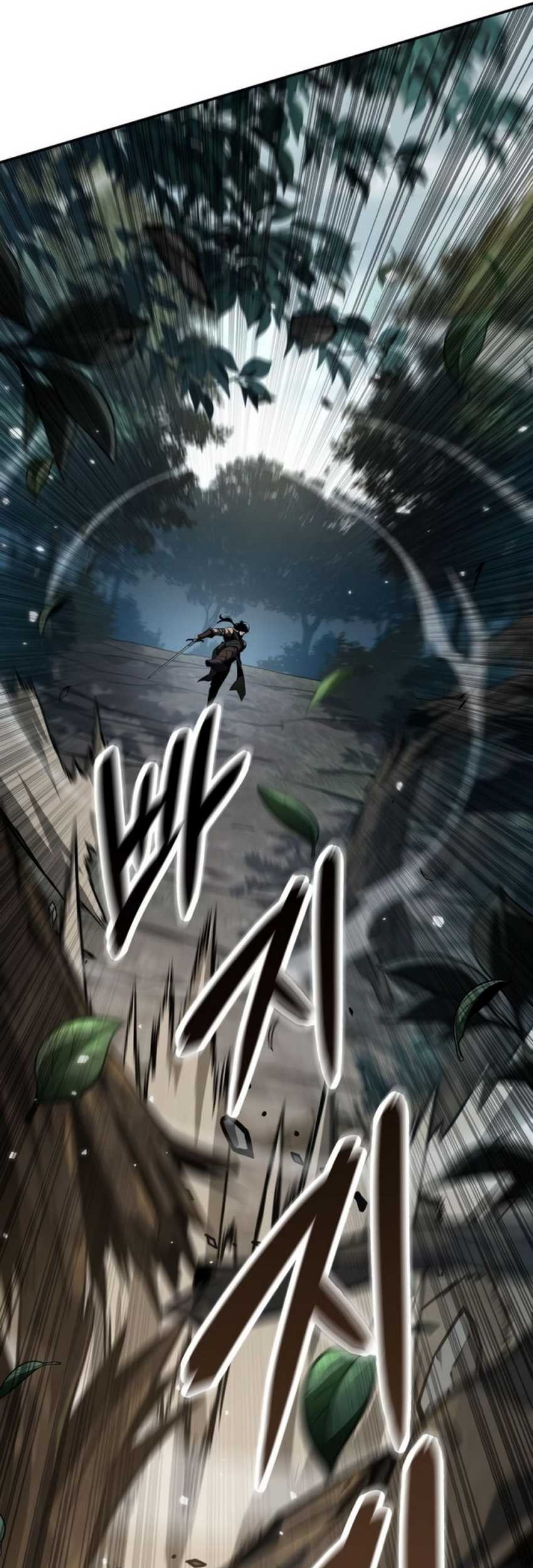 Vallhala Saga Chapter 18 - halaman 20