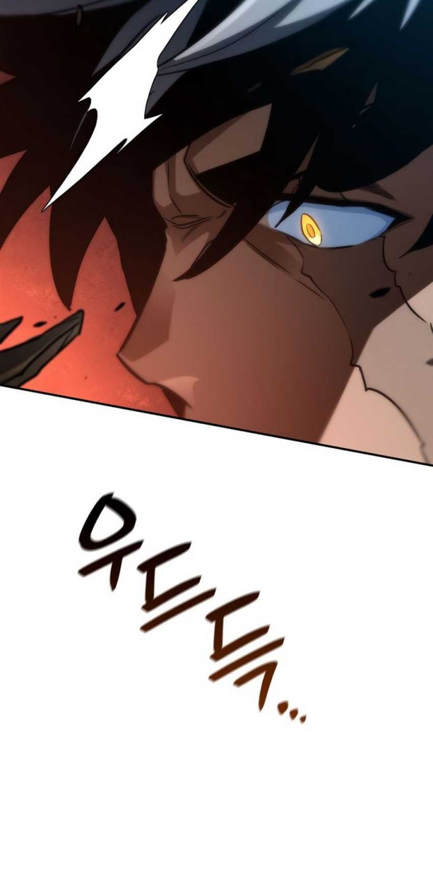 Vallhala Saga Chapter 18 - halaman 33