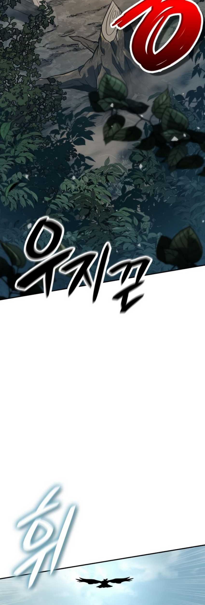 Vallhala Saga Chapter 18 - halaman 35