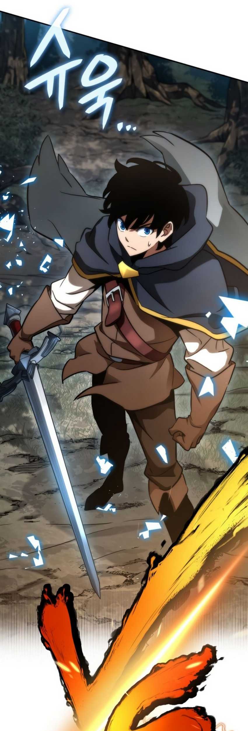 Vallhala Saga Chapter 18 - halaman 4