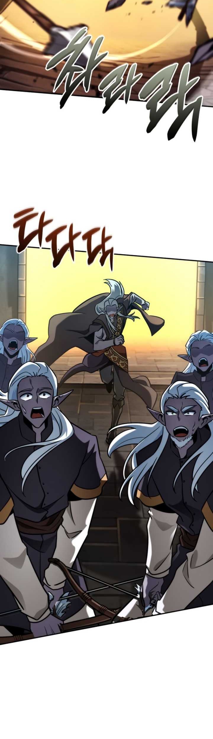 Vallhala Saga Chapter 20 - halaman 20