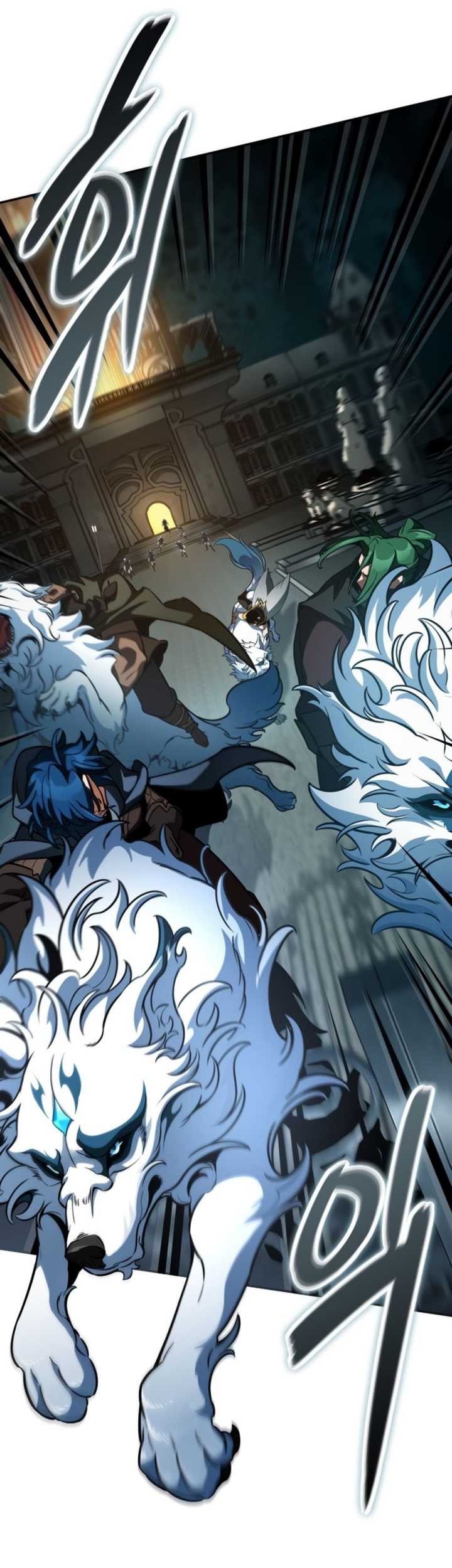 Vallhala Saga Chapter 20 - halaman 22
