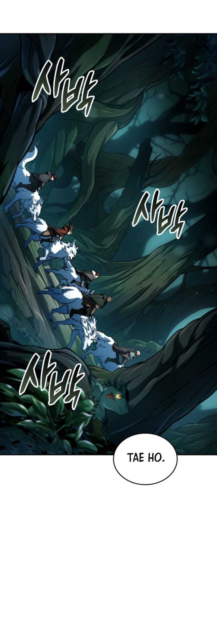 Vallhala Saga Chapter 20 - halaman 40