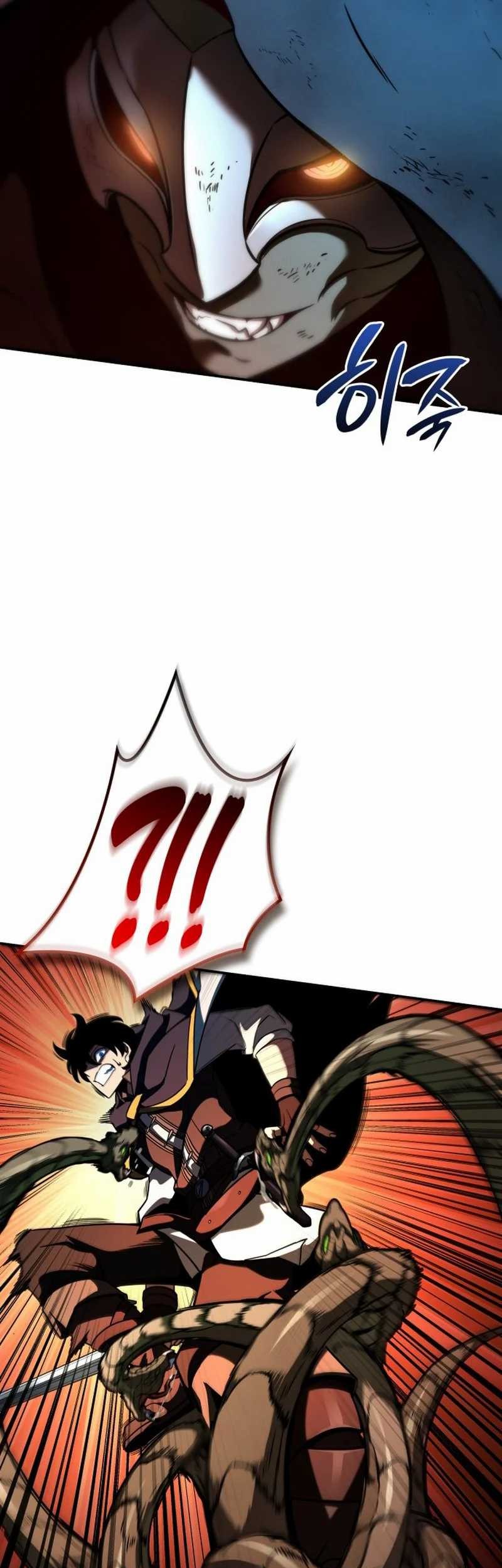 Vallhala Saga Chapter 21 - halaman 5
