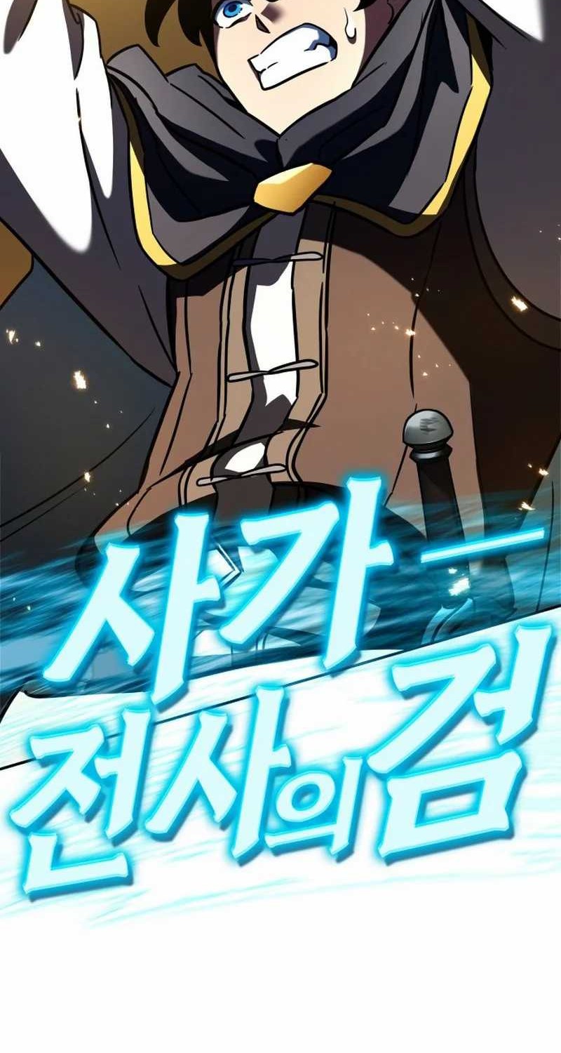 Vallhala Saga Chapter 21 - halaman 61
