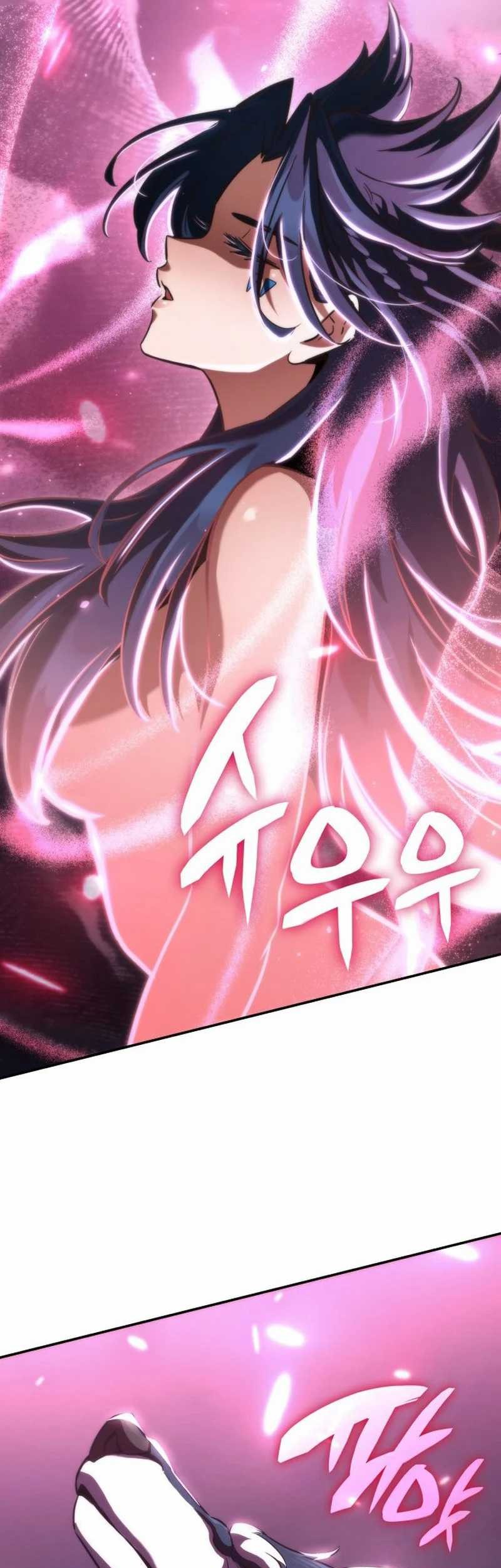 Vallhala Saga Chapter 21 - halaman 84