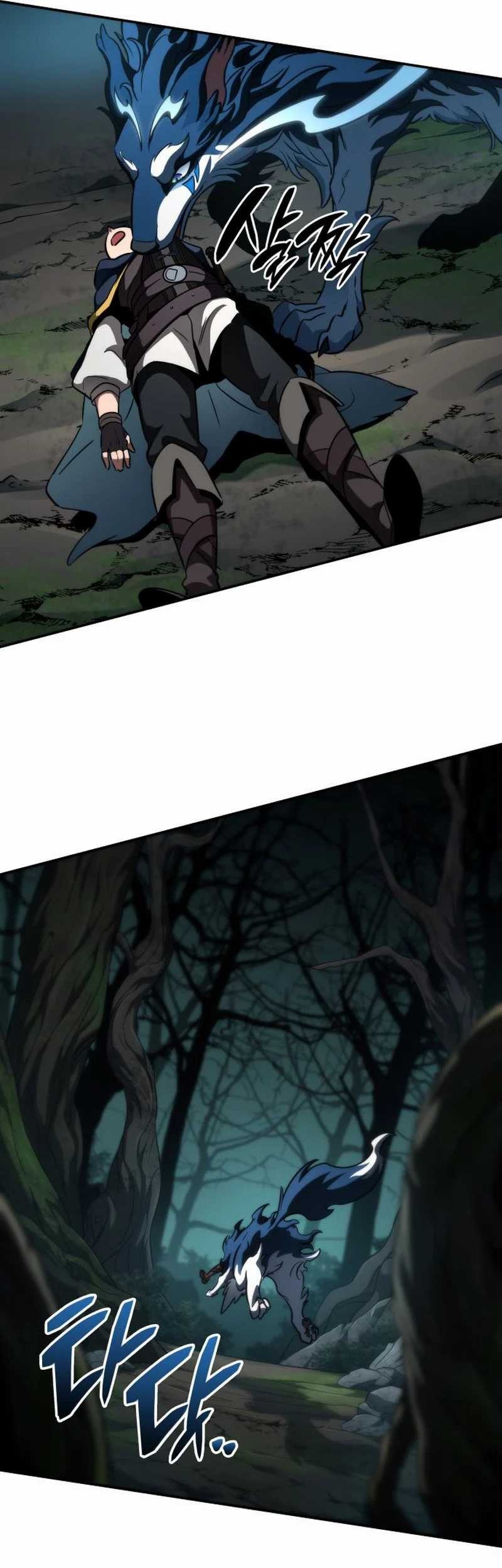 Vallhala Saga Chapter 21 - halaman 86