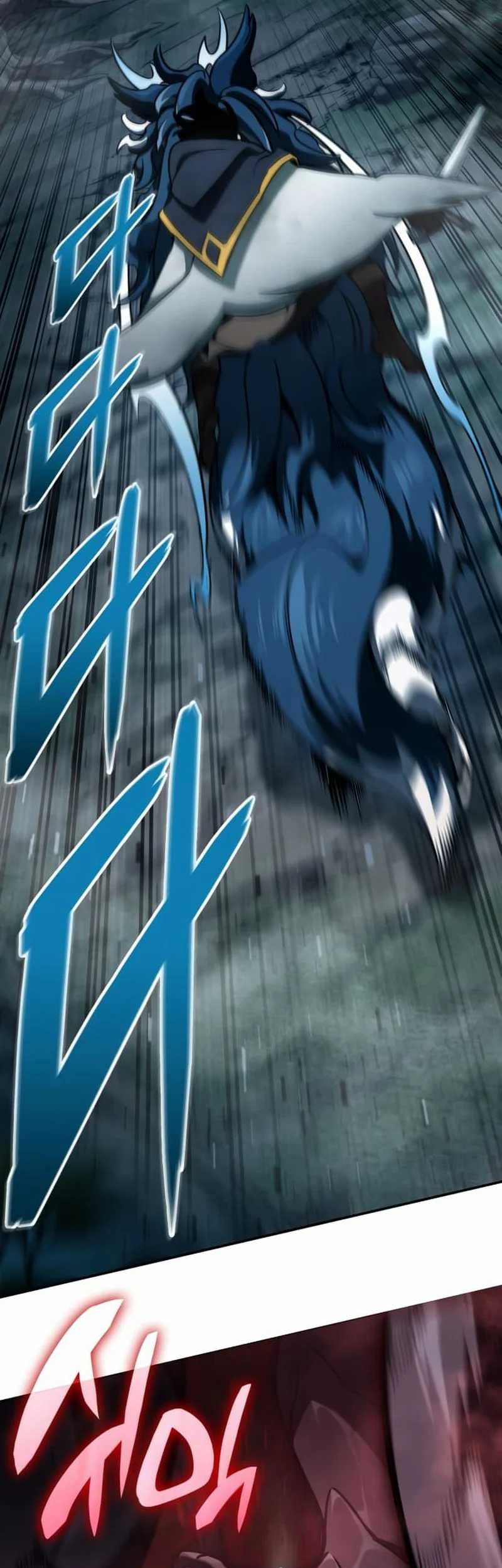 Vallhala Saga Chapter 22 - halaman 25