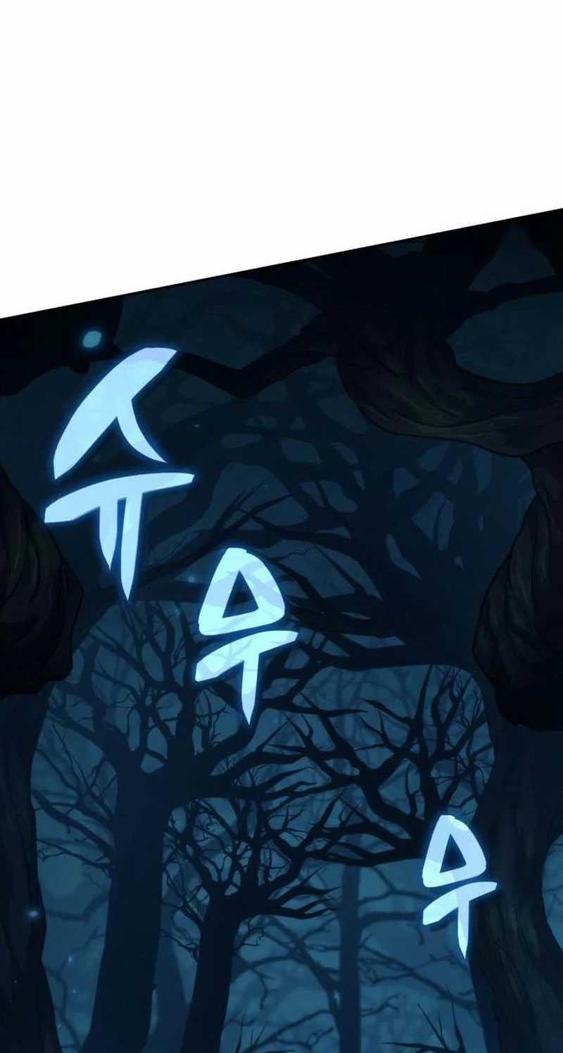 Vallhala Saga Chapter 23 - halaman 37