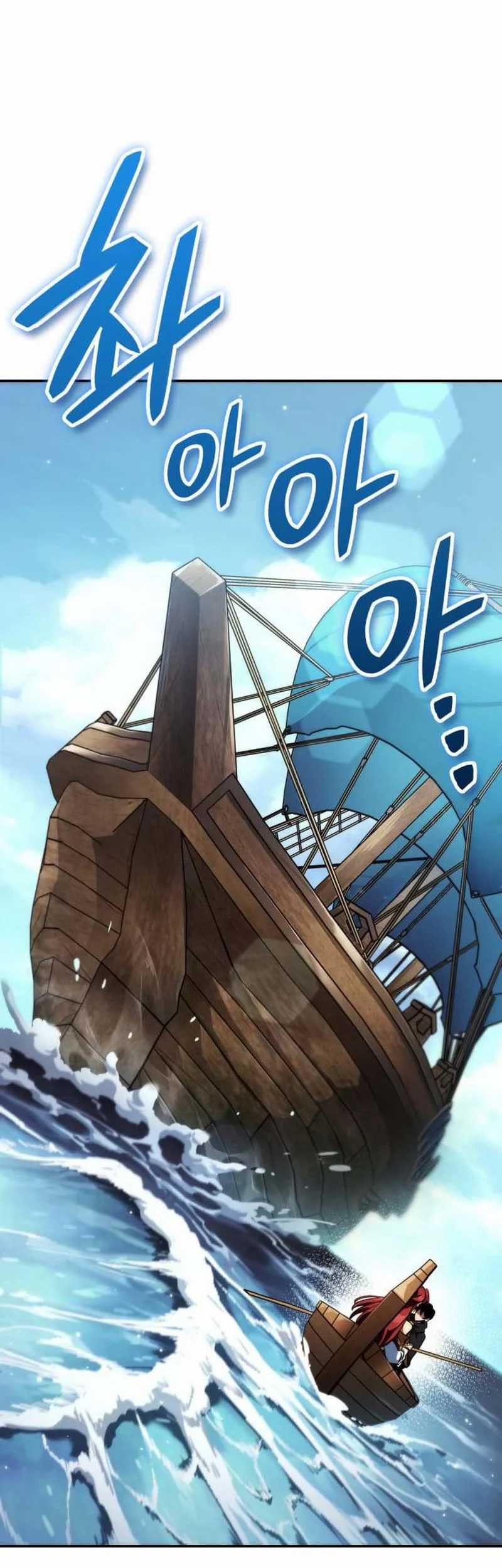 Vallhala Saga Chapter 23 - halaman 61