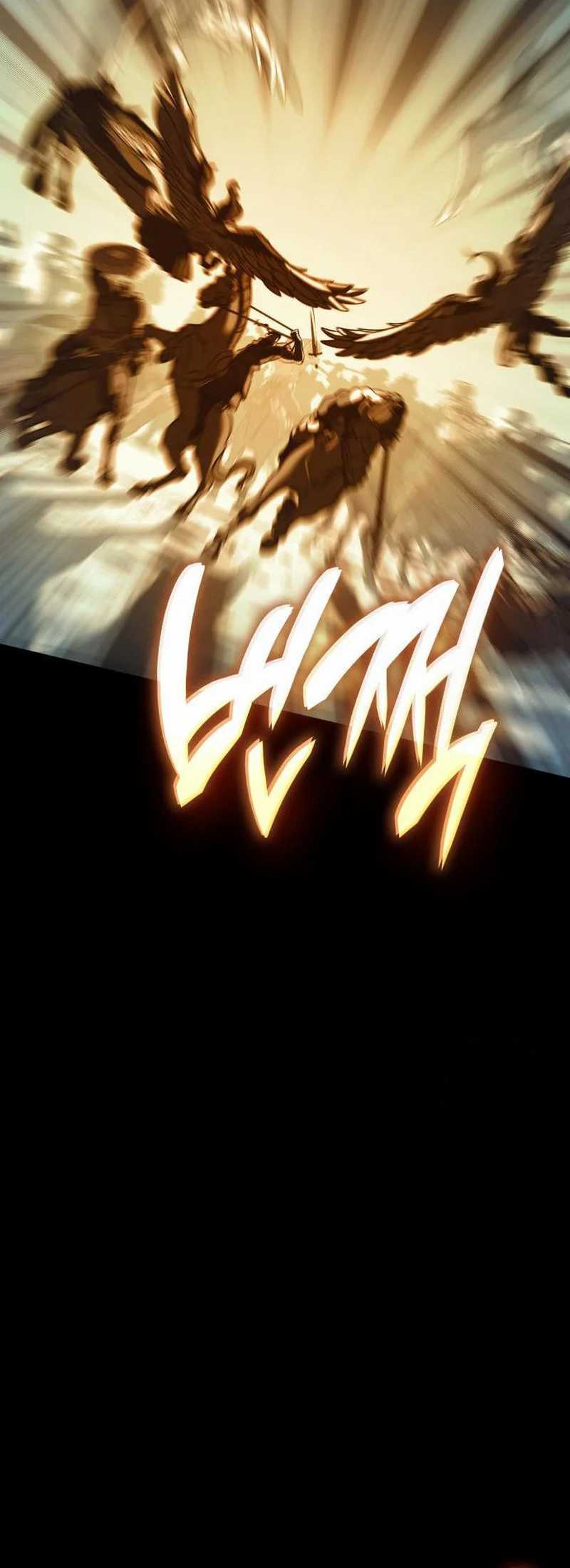 Vallhala Saga Chapter 24 - halaman 113