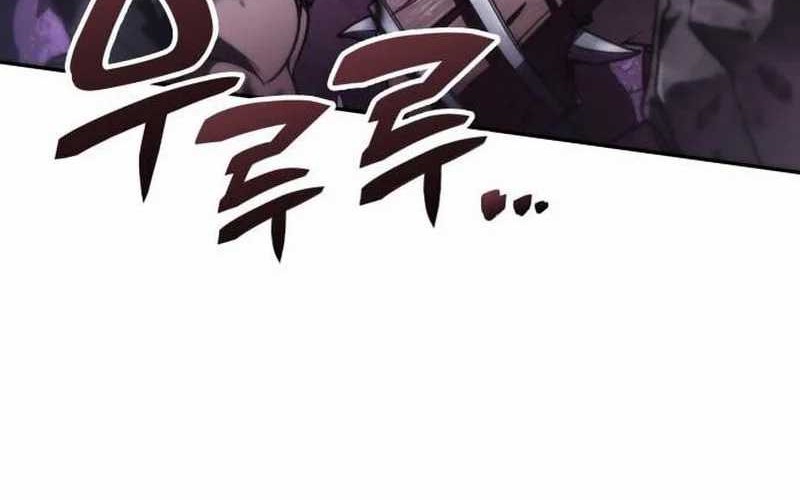 Vallhala Saga Chapter 25 - halaman 58