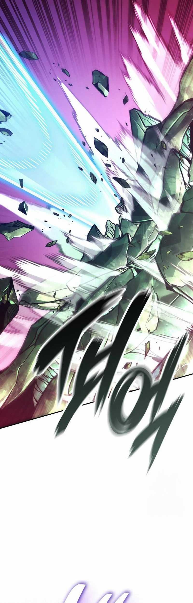 Vallhala Saga Chapter 26 - halaman 84