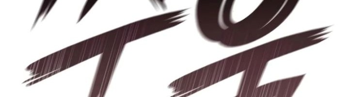 Vallhala Saga Chapter 28 - halaman 116