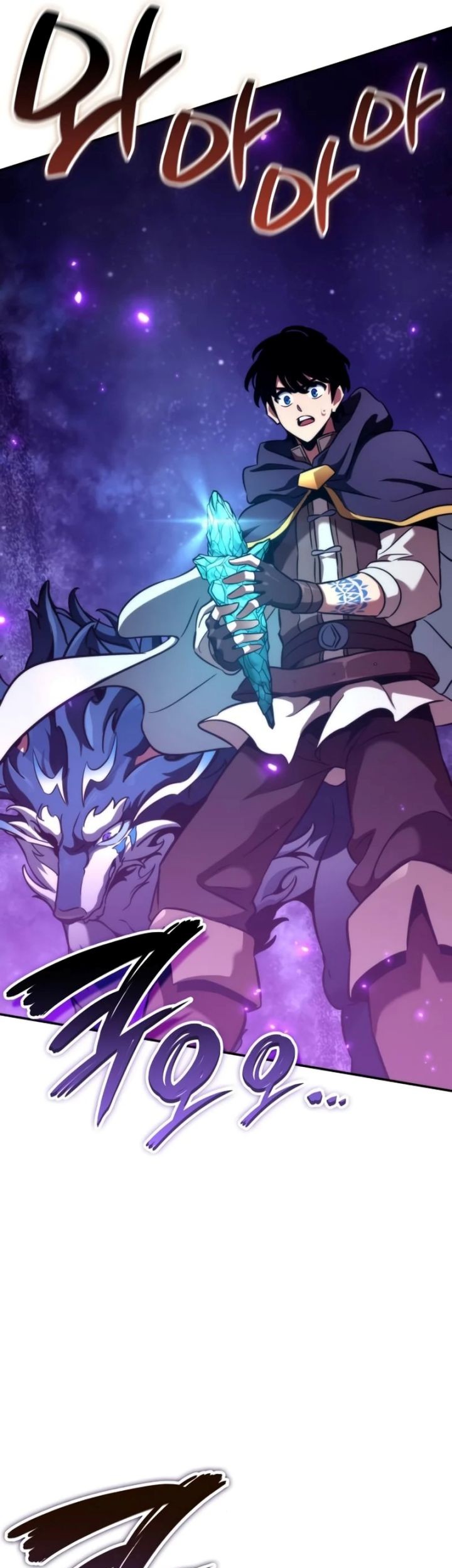 Vallhala Saga Chapter 28 - halaman 125