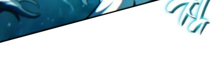 Vallhala Saga Chapter 28 - halaman 14