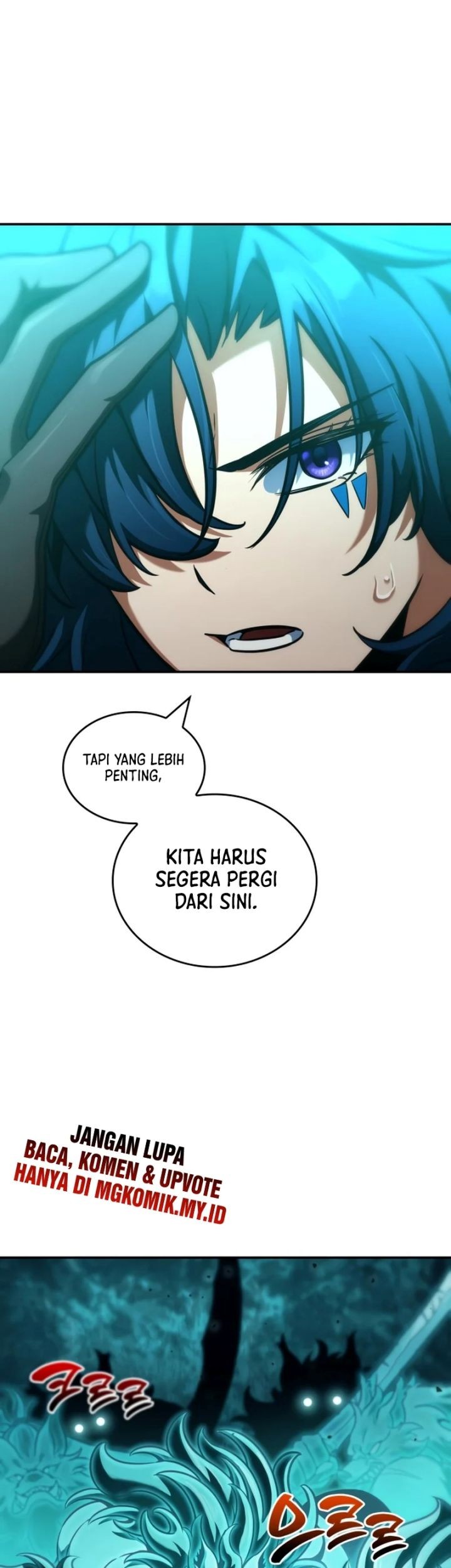 Vallhala Saga Chapter 28 - halaman 25