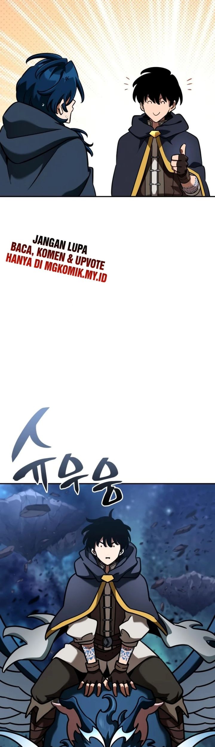 Vallhala Saga Chapter 28 - halaman 5