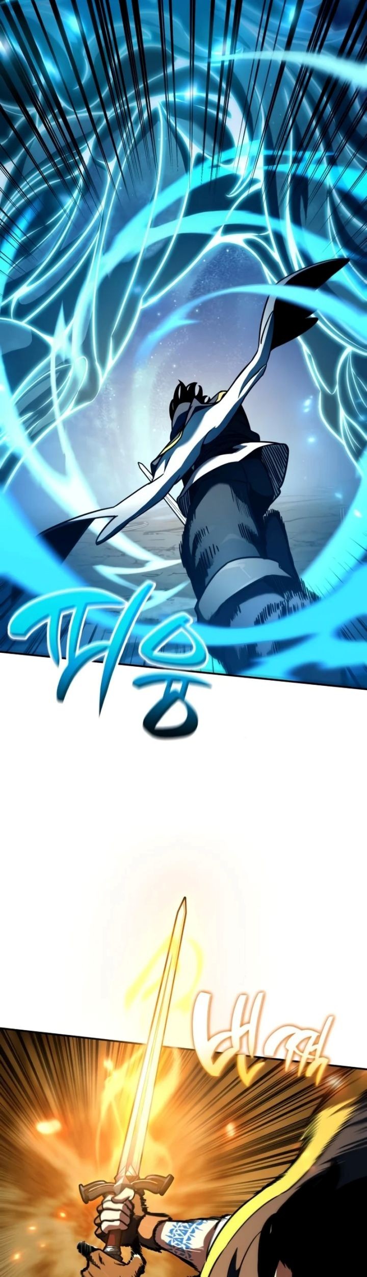 Vallhala Saga Chapter 28 - halaman 59