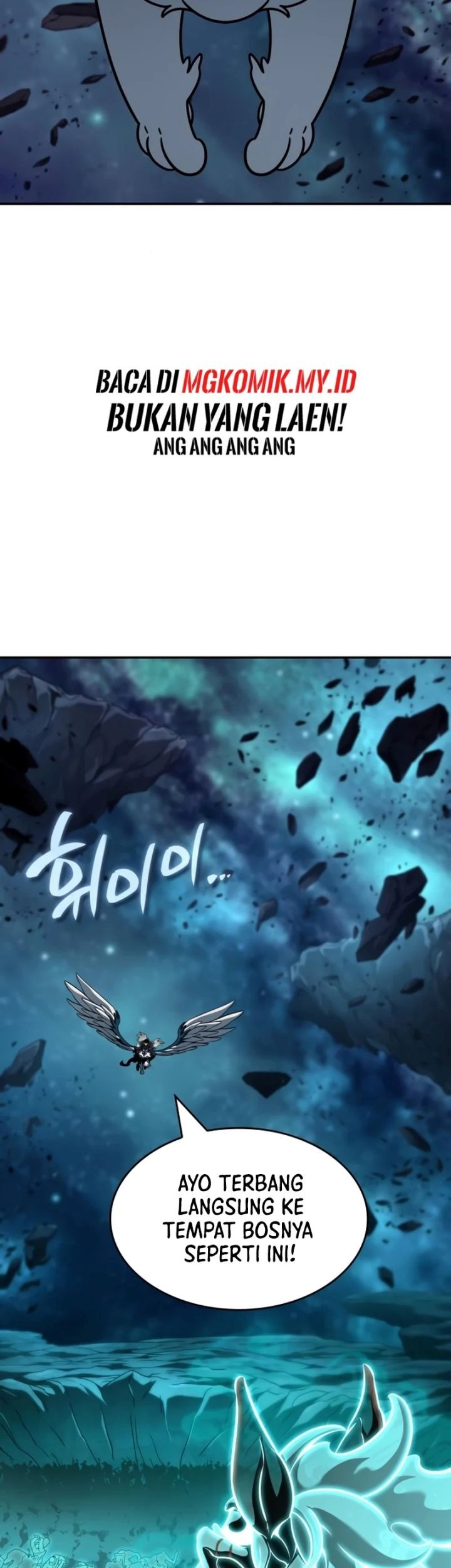 Vallhala Saga Chapter 28 - halaman 7